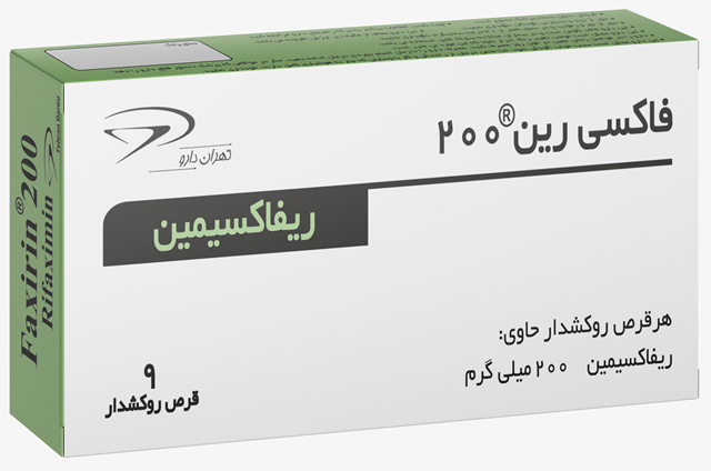 /uploads/products/Antimicrobial 980630/faxirin 200/faxirin 200 farsi .png